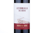 Azinhaga de Ouro,2014