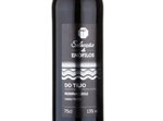 Vinho Tinto Tejo Reserva Selecção de Enófilos,2012