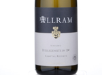 Riesling Heiligenstein 1.Ötw Lage,2015