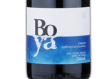 Boya Syrah,2015