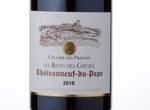 Les Hauts des Coteaux,2015