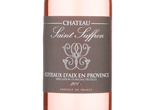 Coteaux d'Aix En Provence Château Saint Suffren,2016