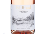 Pa Road Marlborough Rose,2016