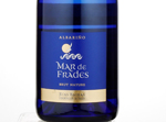 Mar de Frades Brut Nature,NV
