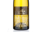 Traminer Passito Aur,2013