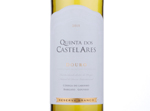 Quinta dos Castelares Reserva Branco,2015