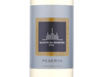 Quinta da Romeira Reserva,2015