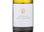 Quinta do Casal Monteiro Chardonnay & Arinto,2016