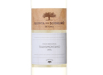 Quinta do Sobreiró de Cima Branco,2016