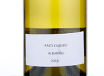 Pazo Cilleiro,2016