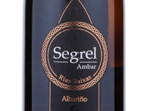 Albariño Segrel Ambar,2015