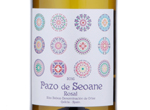 Pazo de Seoane O Rosal,2016
