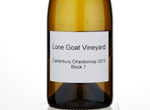 Canterbury Block 7 Chardonnay,2015