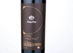 Dominio  Campo Viejo,2015