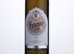 Co-op Irresistible Fiano,2016