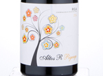 Altos R Pigeage Tempranillo,2014