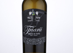 Greco di TufoTriarii,2016