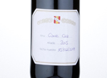 Cune Crianza,2015