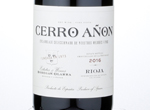 Cerro Añón,2016