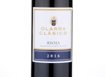 Olarra Clásico,2016