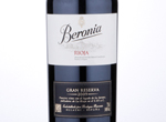 Beronia Gran Reserva,2009