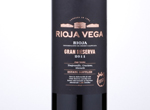 Rioja Vega Gran Reserva,2011