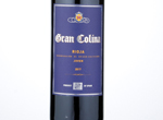Gran Colina Rioja Joven,2017