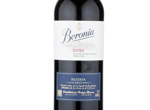 Beronia Reserva,2013