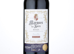 Asda Extra Special Marques del Norte Rioja Reserva,2014