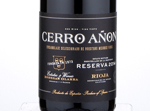 Cerro Añon Reserva,2014