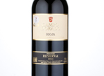 Campo Dorado Reserva,2014