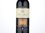 Viña Alarde Reserva,2013