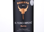 El Toro Macho Reserva Utiel Requena,2014