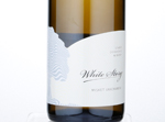 White Story Misket Vrachanski,2017