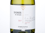 Signos de Origen Chardonnay/Viognier/Marsanne/Roussanne,2017