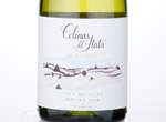 Marks and Spencer Colinas del Itata Old Vine Field Blend Muscat Corinto,2017