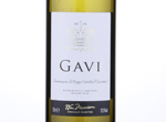 Morrisons The Best Gavi,2016