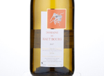 Muscadet Côtes de Grandlieu Sur Lie,2017