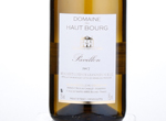 Muscadet Côtes de Grandlieu Sur Lie Pavillon,2017