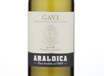 Araldica Gavi Tradizione,2016