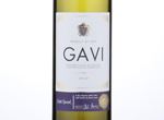 Asda Extra Special Gavi,2016