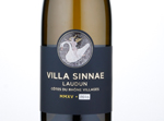 Villa Sinnae,2016