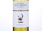Colombard Sauvignon Amande,2017