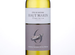 Colombard - Sauvignon - Gros Manseng Fossiles,2017