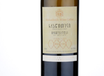 Makashvili Wine Cellar Rkatsiteli,2017