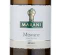 Marani Mtsvane,2017
