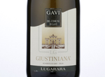 Lugarara,2016