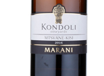 Marani Kondoli Vineyards Mtsvane-Kisi,2016