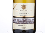 Teliani Valley Tsinandali,2016