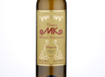 MK Rhapsodia Amphora White,2016